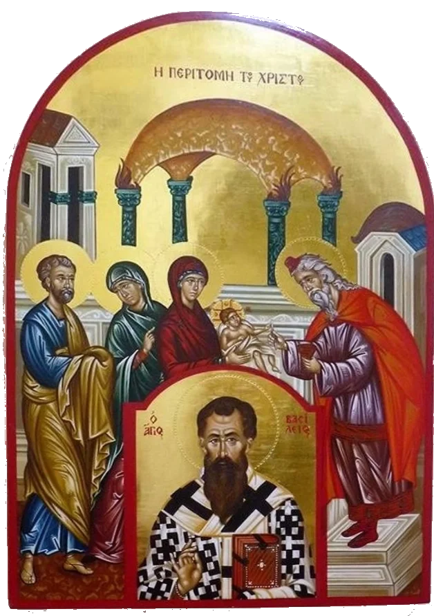 Fiesta de la Circuncisión de nuestro Señor Jesucristo en la Misión de San Andrés en Guanabacoa - Cuba